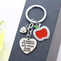 Sleutelhanger juf/meester | kado juffendag, afscheid |It takes a big heart to help shape little minds.