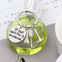 Sleutelhanger vader | If dad can't fix it, no one can. - Vaderdag cadeau - Cadeau voor papa