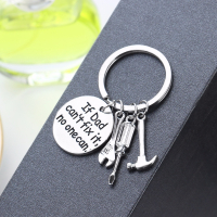 Sleutelhanger vader | If dad can't fix it, no one can. - Vaderdag cadeau - Cadeau voor papa