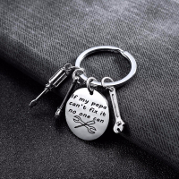 Sleutelhanger | If my papa can't fix it no one can | vaderdag kado | kado voor vader